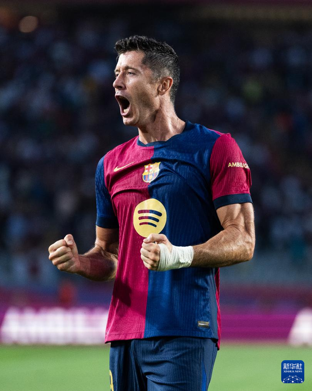 中超官方发布纪律处罚公告