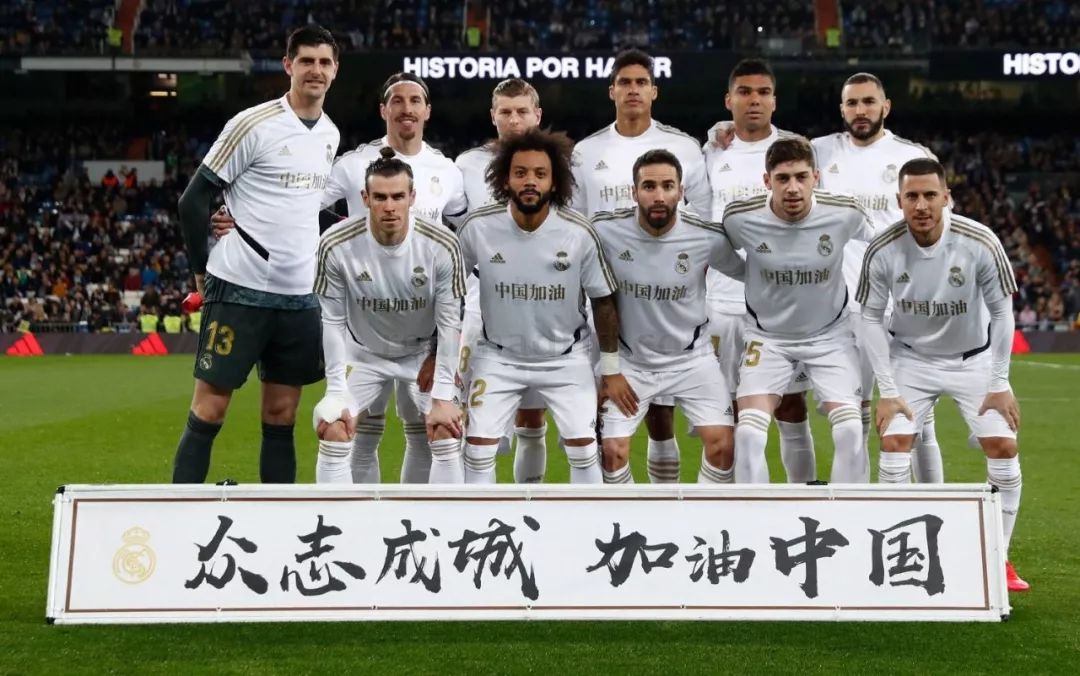 [NBA-湖人] 大爆冷！卫冕冠军倒下，湖人格局改变，总冠军悬念加大