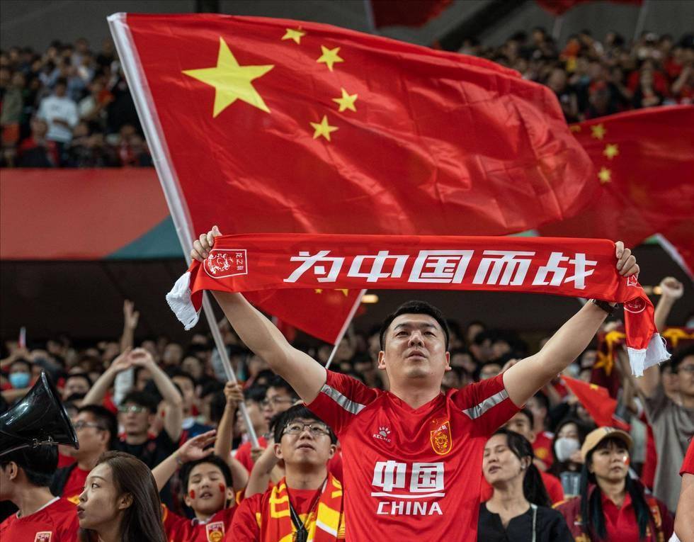 不是与
