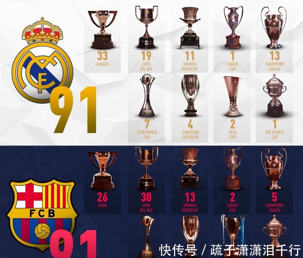 不搞独占 史克威尔艾尼克斯未来主打多平台