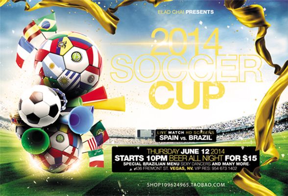 提前包夹